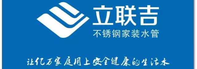 微信圖片_20170701175843-2.jpg 微信圖片_20170701175843-2.jpg