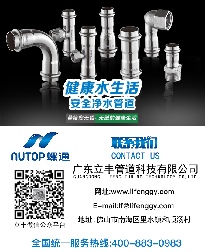 201709211936322632.jpg 201709211936322632.jpg